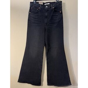 Levis Jeans Women 31x32 Ribcage Bell Flare High Rise Faded Black Boho Hippie NEW